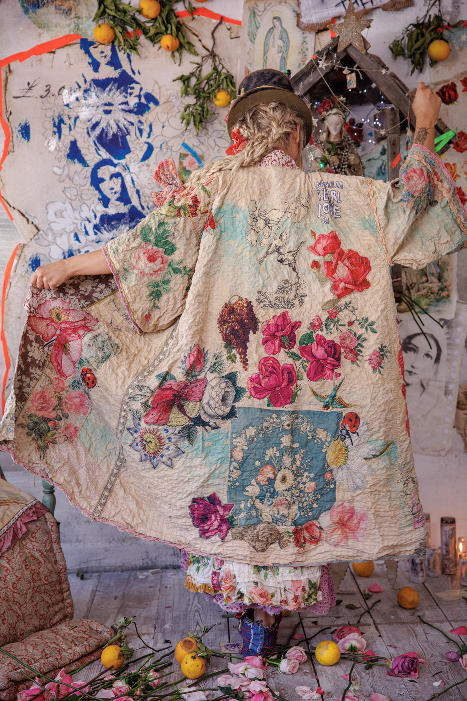 Парче от морето Даши Кимоно Облак 