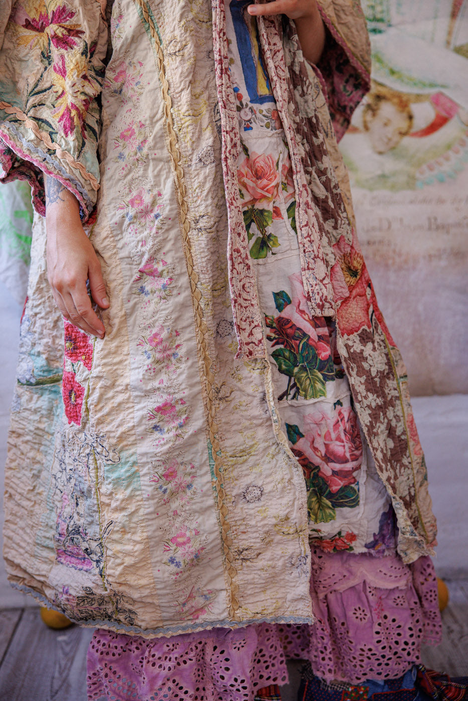 Парче от морето Даши Кимоно Облак 