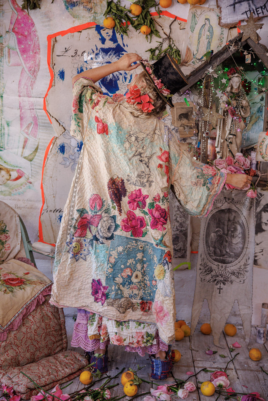 Парче от морето Даши Кимоно Облак 