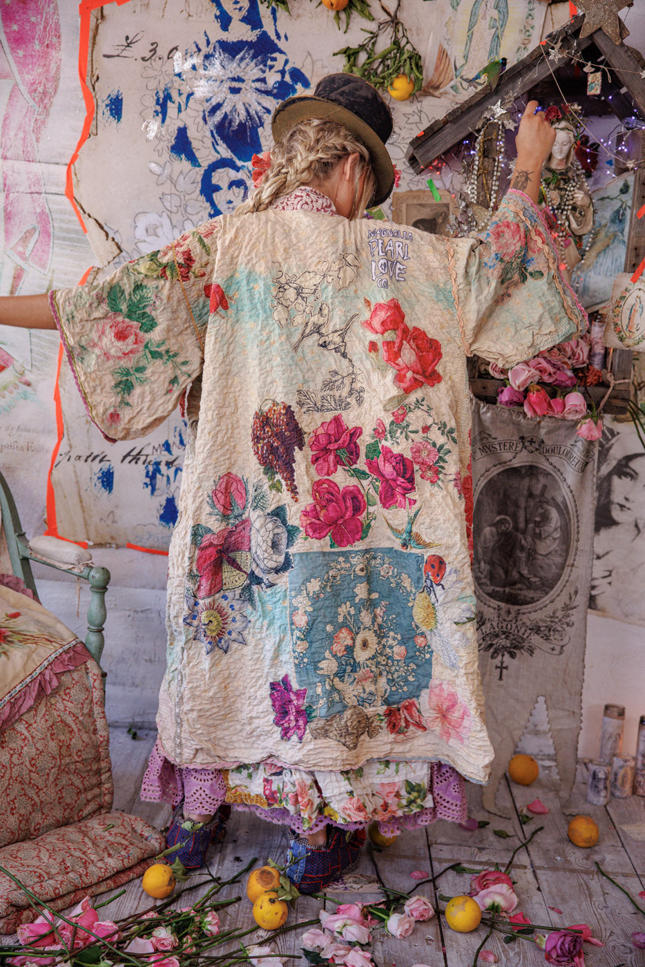 Парче от морето Даши Кимоно Облак 