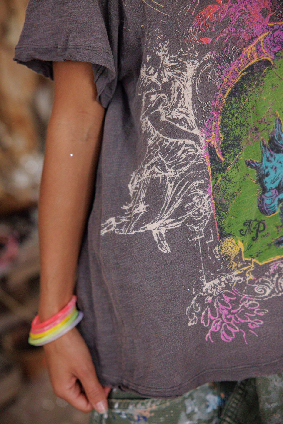 אני רק סנאי 