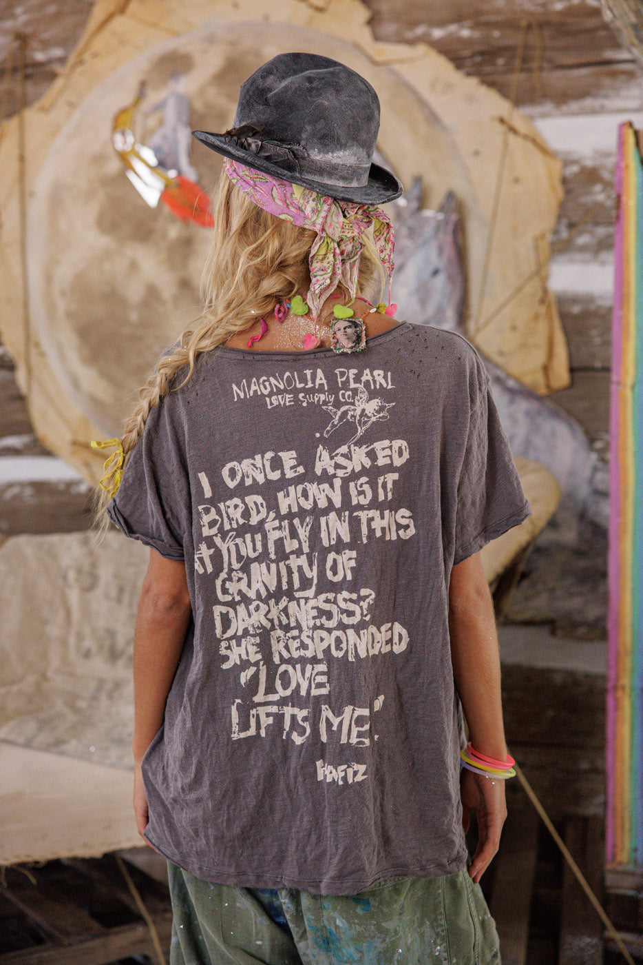 אני רק סנאי 